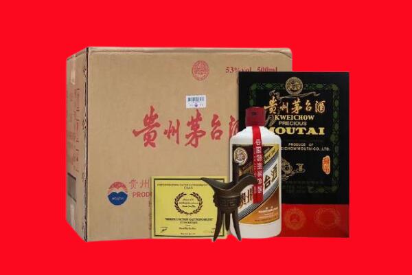 漳州剑南春周边回收
