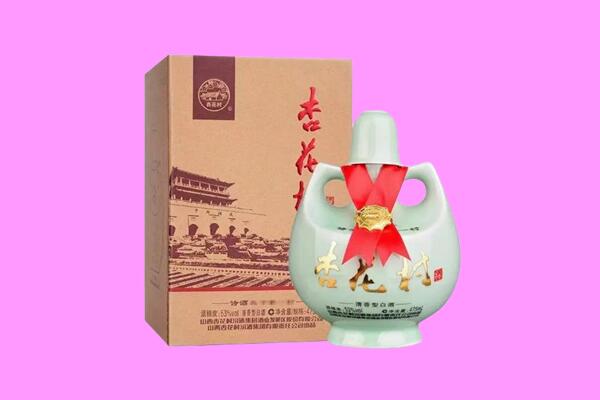 漳州回收杏花村
