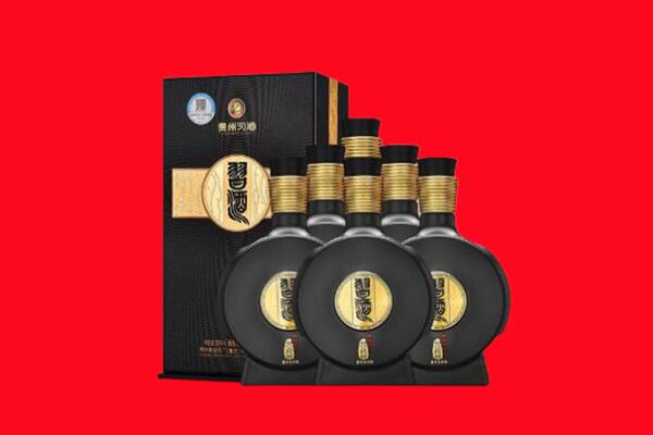 漳州回收习酒.jpg